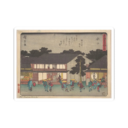 SKU:TSS-STICK-TGWHRS-2X2-484 Sizes:2" × 2" Types:White