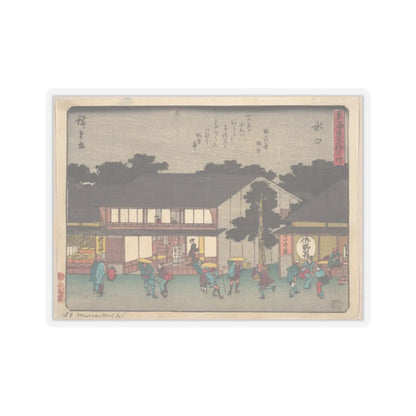 SKU:TSS-STICK-TGWHRS-3X3-483 Sizes:3" × 3" Types:Transparent