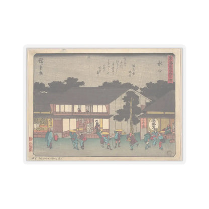 SKU:TSS-STICK-TGWHRS-6X6-483 Sizes:6" × 6" Types:Transparent