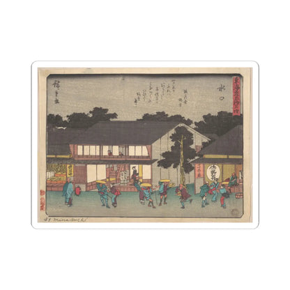 SKU:TSS-STICK-TGWHRS-6X6-484 Sizes:6" × 6" Types:White