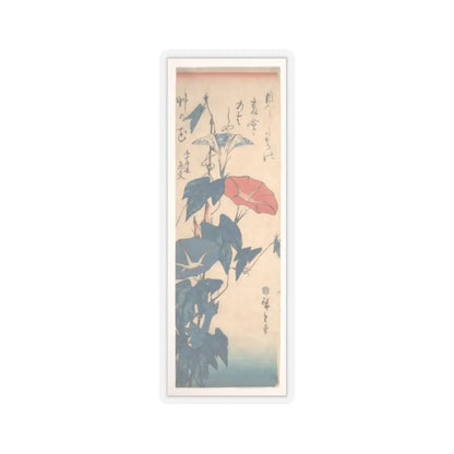 SKU:TSS-STICK-TGWHRS-2X2-505 Sizes:2" × 2" Types:Transparent
