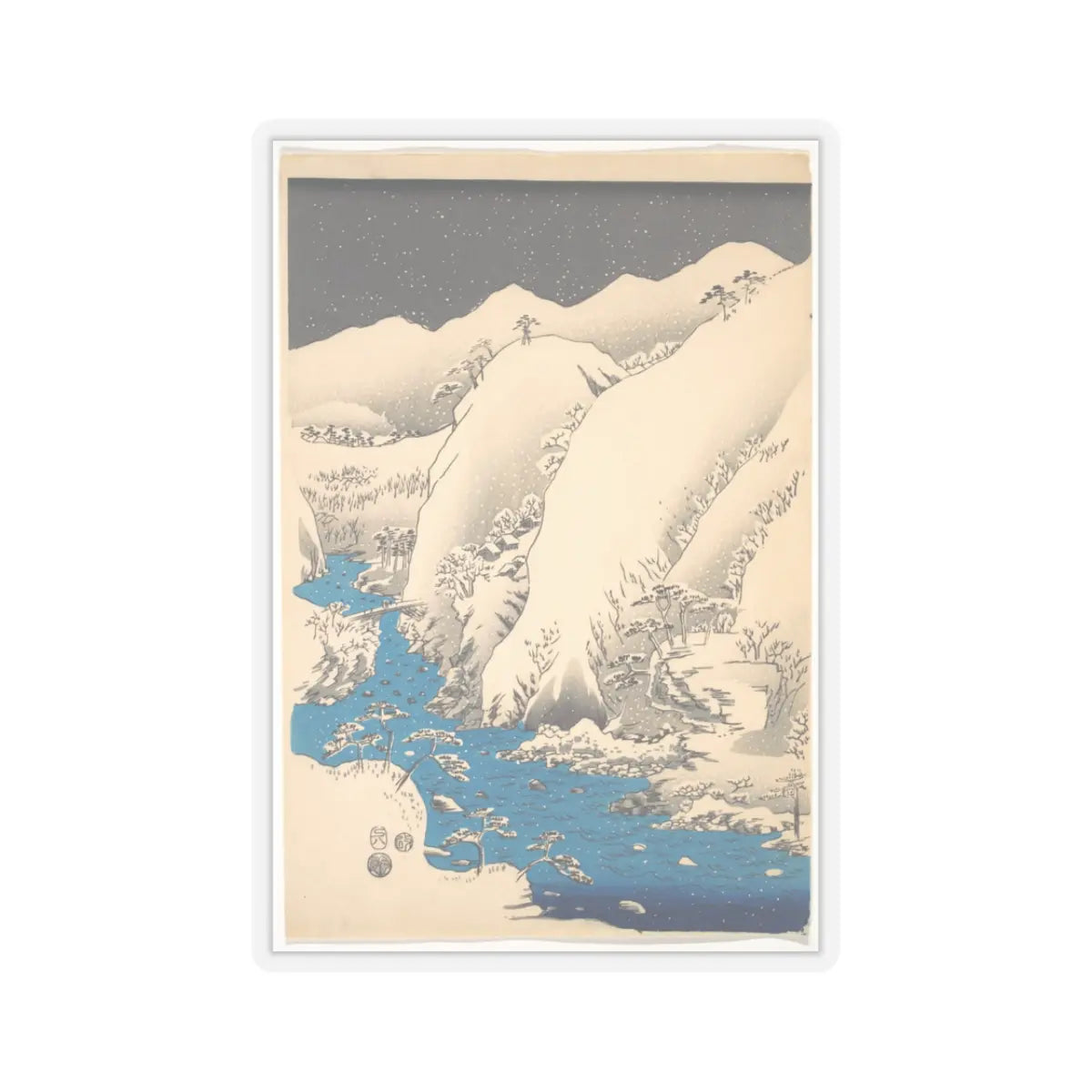 SKU:TSS-STICK-TGWHRS-3X3-519 Sizes:3" × 3" Types:Transparent