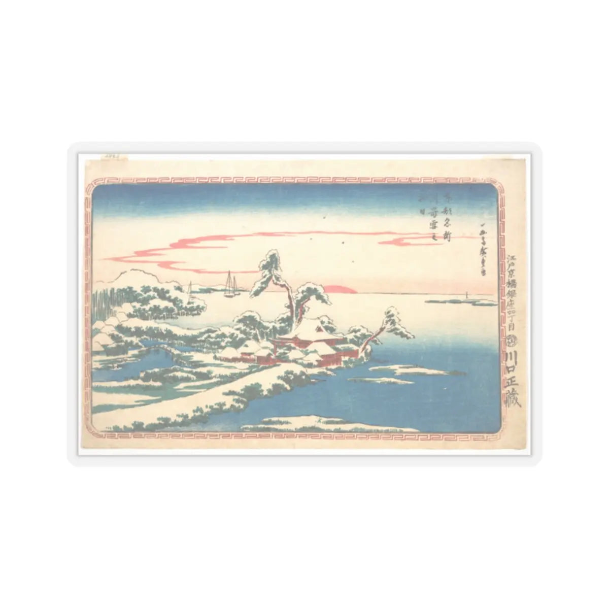 SKU:TSS-STICK-TGWHRS-2X2-547 Sizes:2" × 2" Types:Transparent