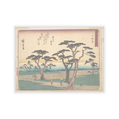 SKU:TSS-STICK-TGWHRS-3X3-571 Sizes:3" × 3" Types:Transparent