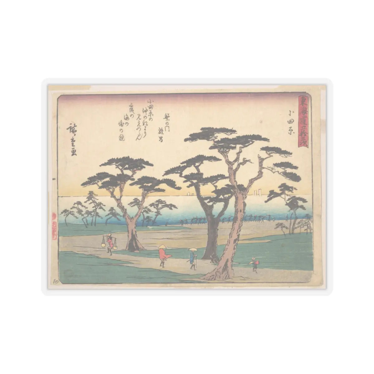 SKU:TSS-STICK-TGWHRS-4X4-571 Sizes:4" × 4" Types:Transparent