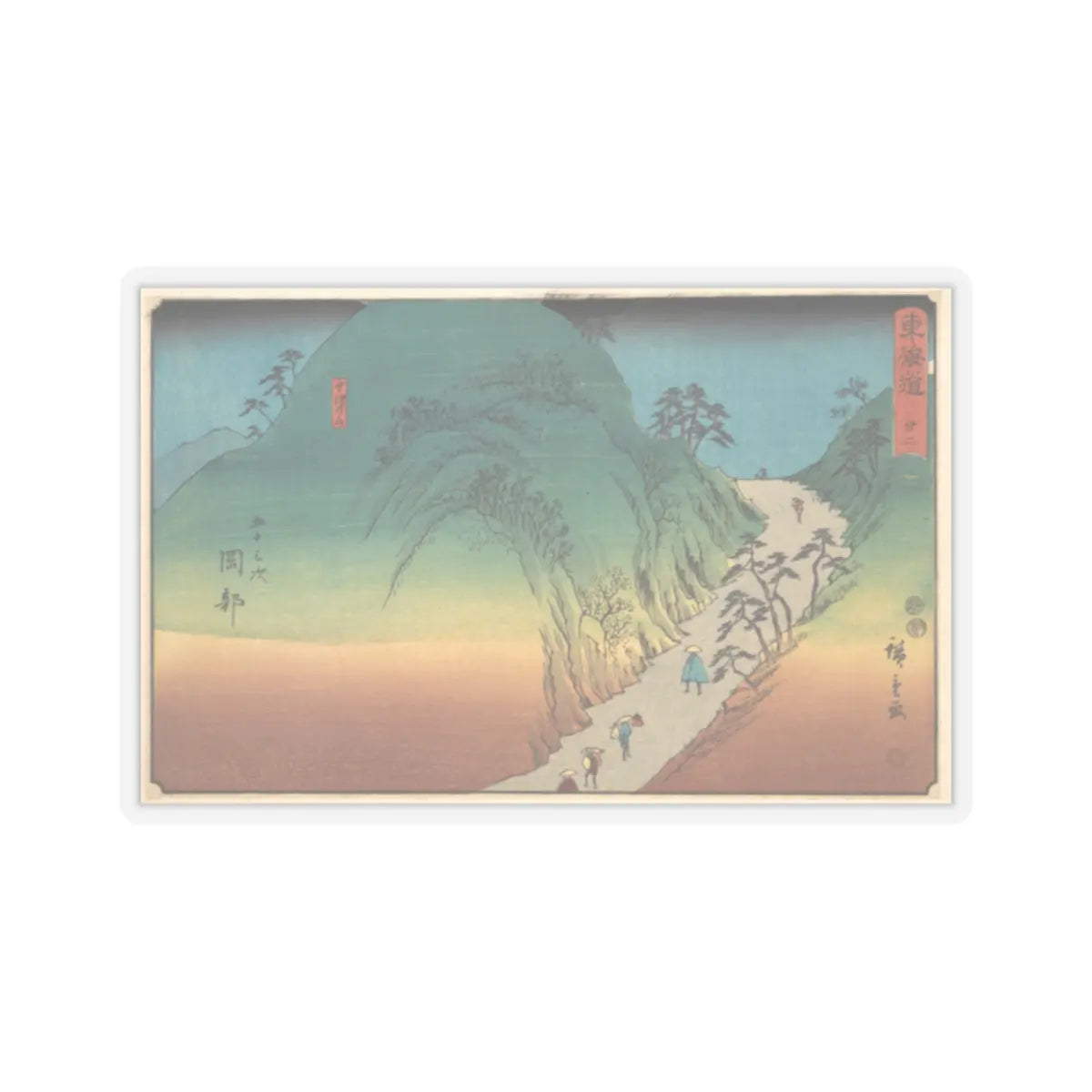 SKU:TSS-STICK-TGWHRS-2X2-579 Sizes:2" × 2" Types:Transparent