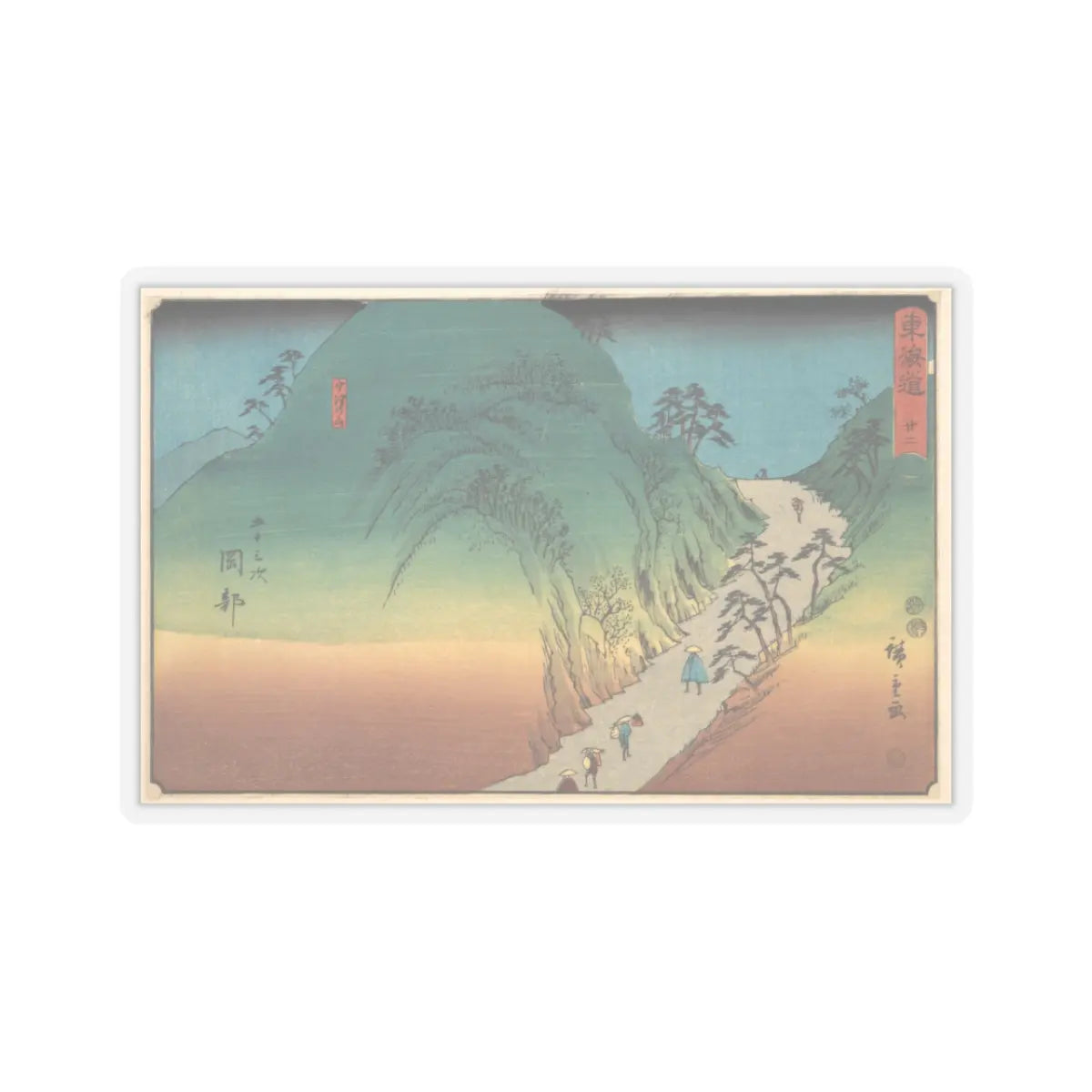 SKU:TSS-STICK-TGWHRS-3X3-579 Sizes:3" × 3" Types:Transparent
