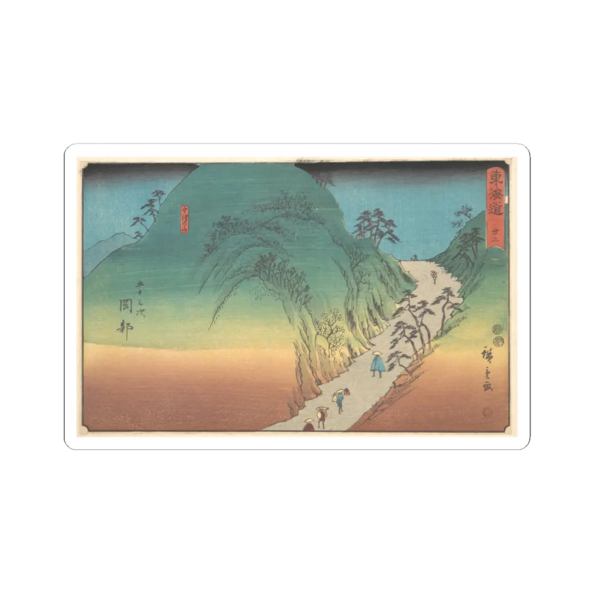 SKU:TSS-STICK-TGWHRS-6X6-580 Sizes:6" × 6" Types:White