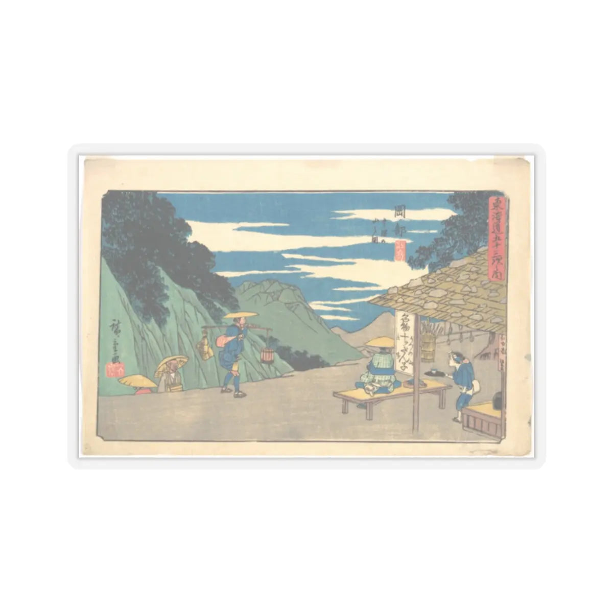 SKU:TSS-STICK-TGWHRS-2X2-581 Sizes:2" × 2" Types:Transparent