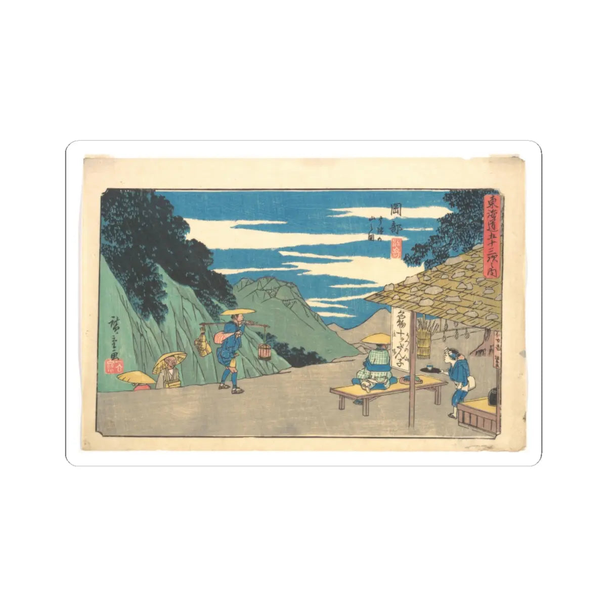SKU:TSS-STICK-TGWHRS-4X4-582 Sizes:4" × 4" Types:White