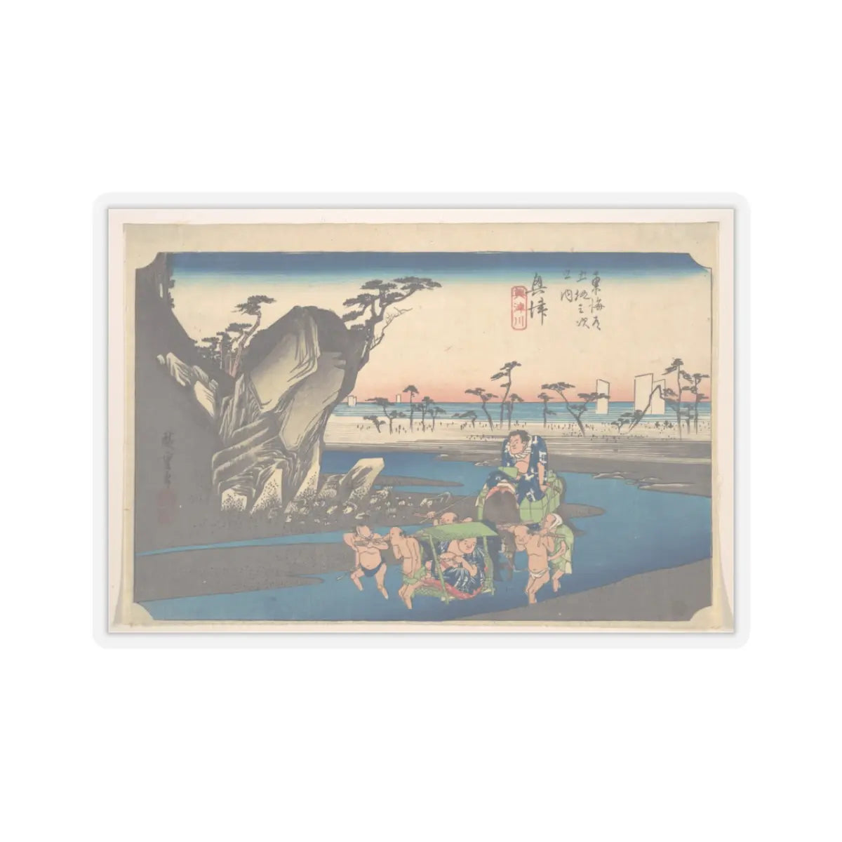 SKU:TSS-STICK-TGWHRS-3X3-595 Sizes:3" × 3" Types:Transparent