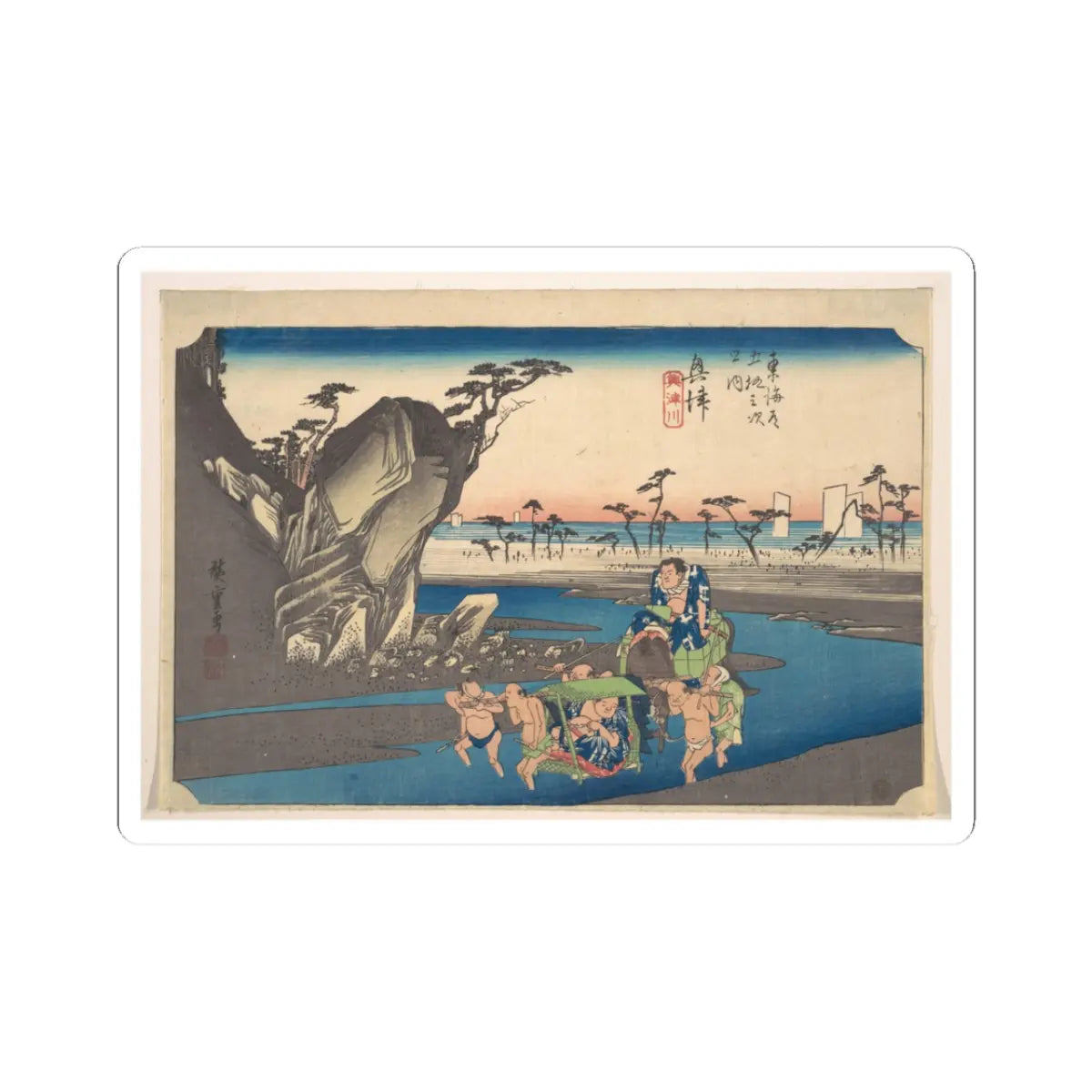 SKU:TSS-STICK-TGWHRS-3X3-596 Sizes:3" × 3" Types:White