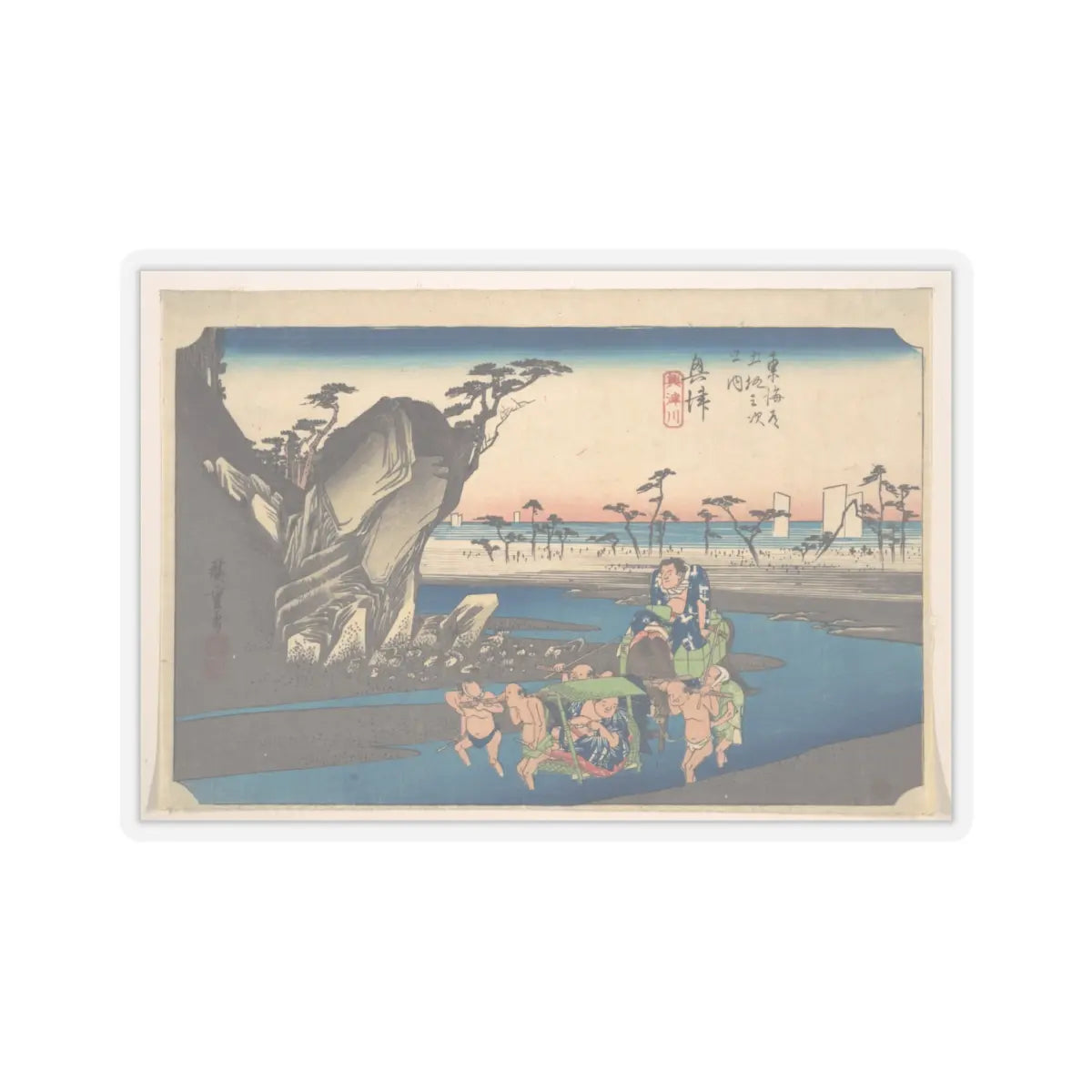 SKU:TSS-STICK-TGWHRS-4X4-595 Sizes:4" × 4" Types:Transparent