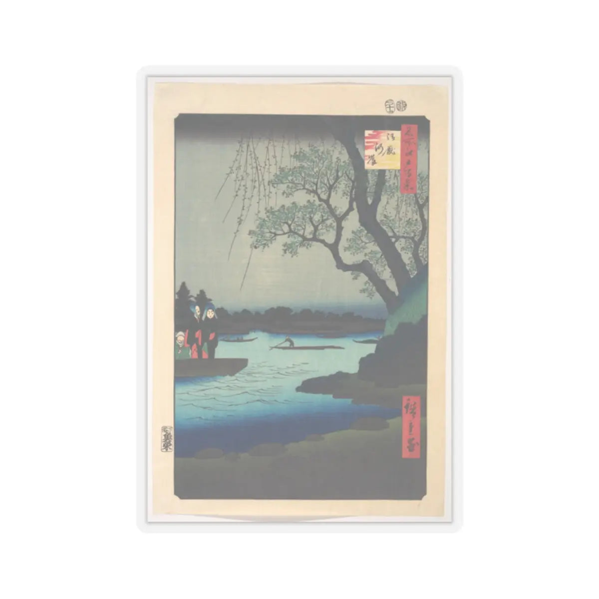 SKU:TSS-STICK-TGWHRS-2X2-597 Sizes:2" × 2" Types:Transparent