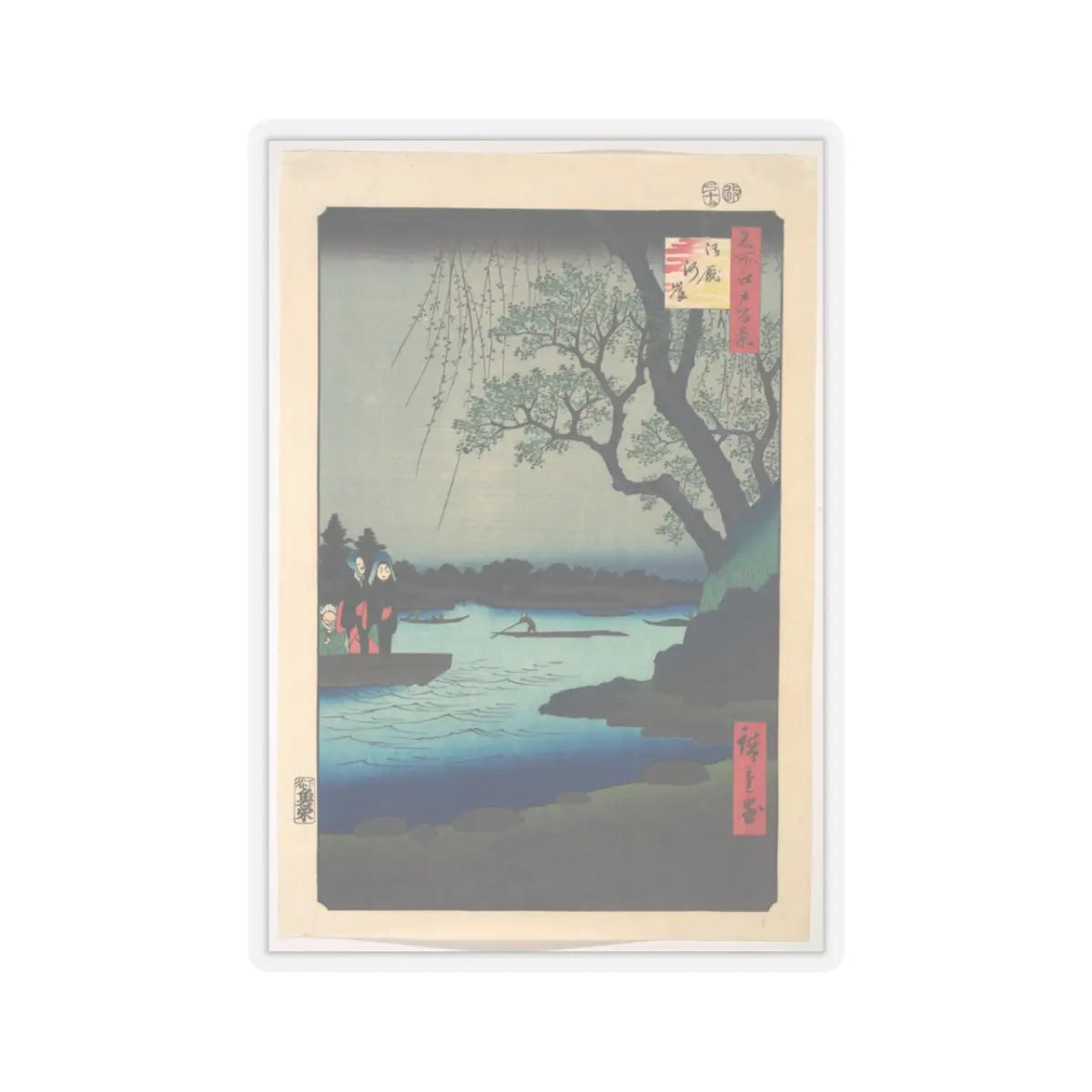 SKU:TSS-STICK-TGWHRS-3X3-597 Sizes:3" × 3" Types:Transparent