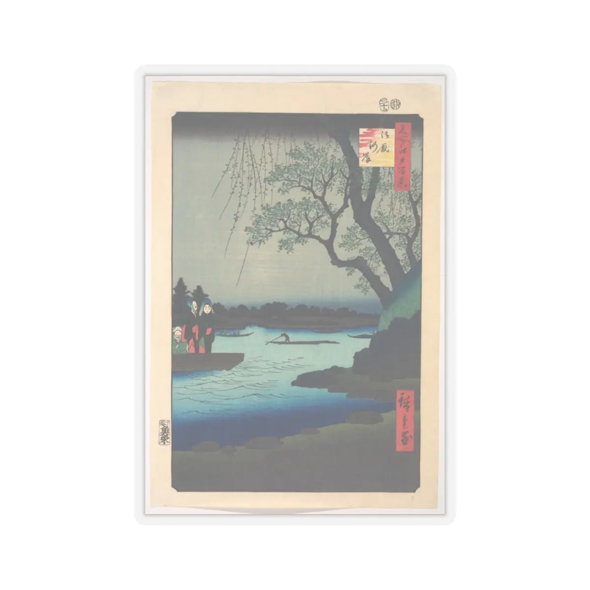 SKU:TSS-STICK-TGWHRS-6X6-597 Sizes:6" × 6" Types:Transparent