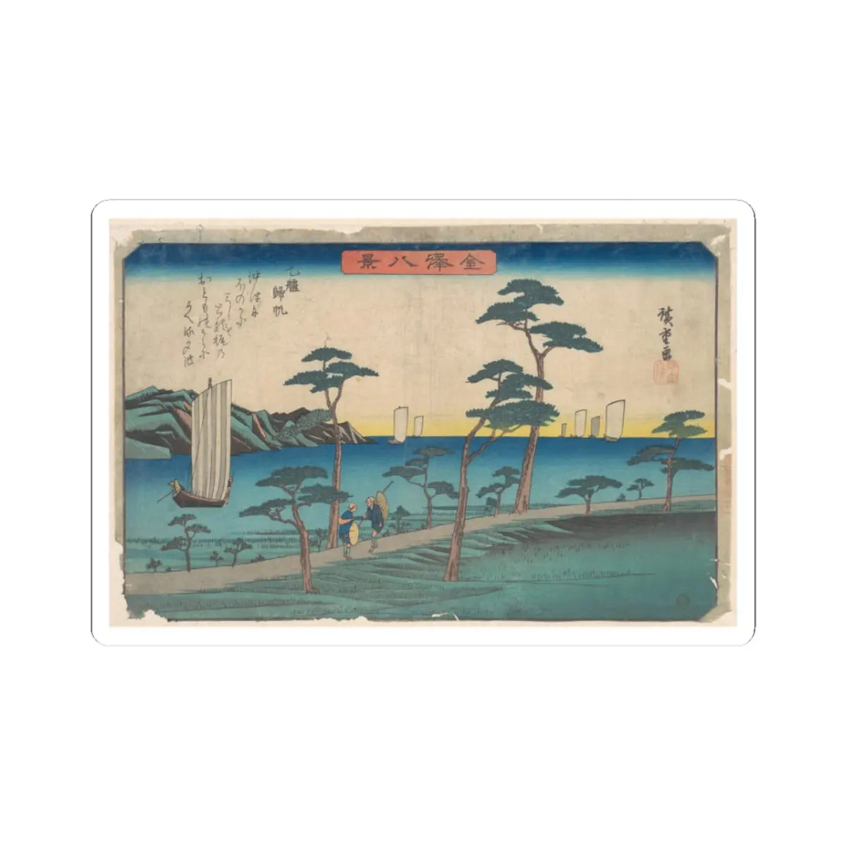 SKU:TSS-STICK-TGWHRS-3X3-600 Sizes:3" × 3" Types:White