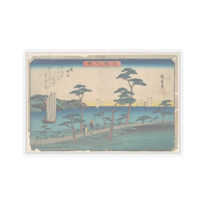 SKU:TSS-STICK-TGWHRS-6X6-599 Sizes:6" × 6" Types:Transparent