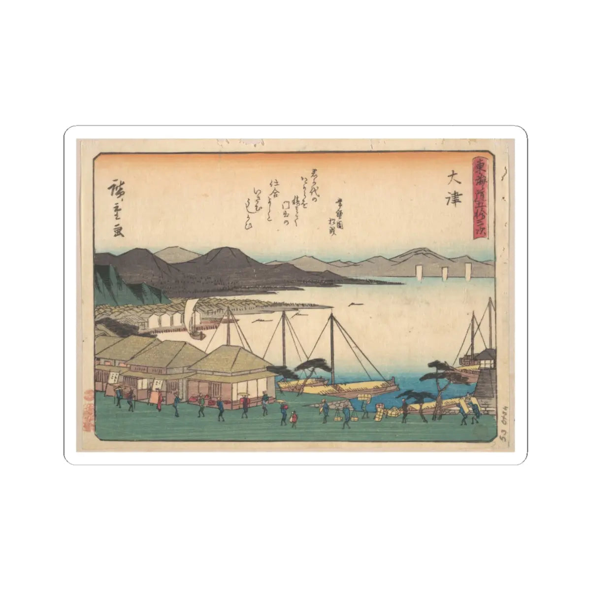 SKU:TSS-STICK-TGWHRS-6X6-602 Sizes:6" × 6" Types:White