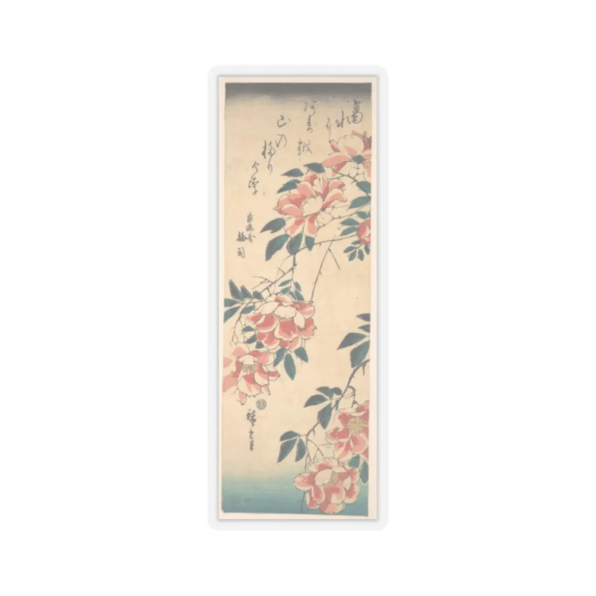 SKU:TSS-STICK-TGWHRS-2X2-655 Sizes:2" × 2" Types:Transparent