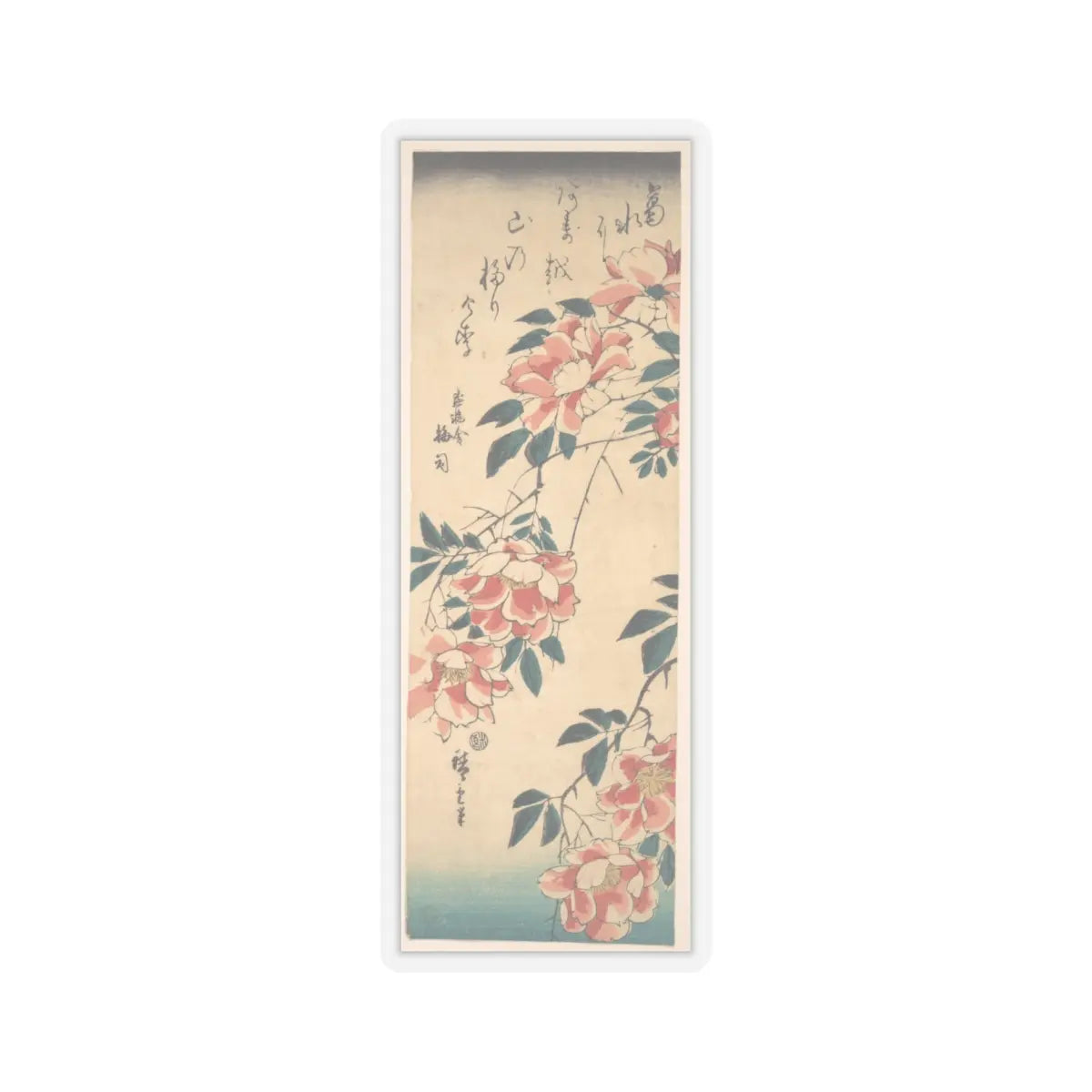 SKU:TSS-STICK-TGWHRS-6X6-655 Sizes:6" × 6" Types:Transparent