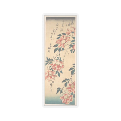 SKU:TSS-STICK-TGWHRS-6X6-655 Sizes:6" × 6" Types:Transparent
