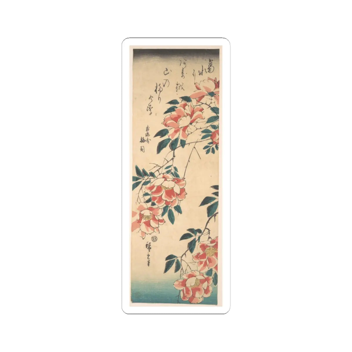 SKU:TSS-STICK-TGWHRS-6X6-656 Sizes:6" × 6" Types:White