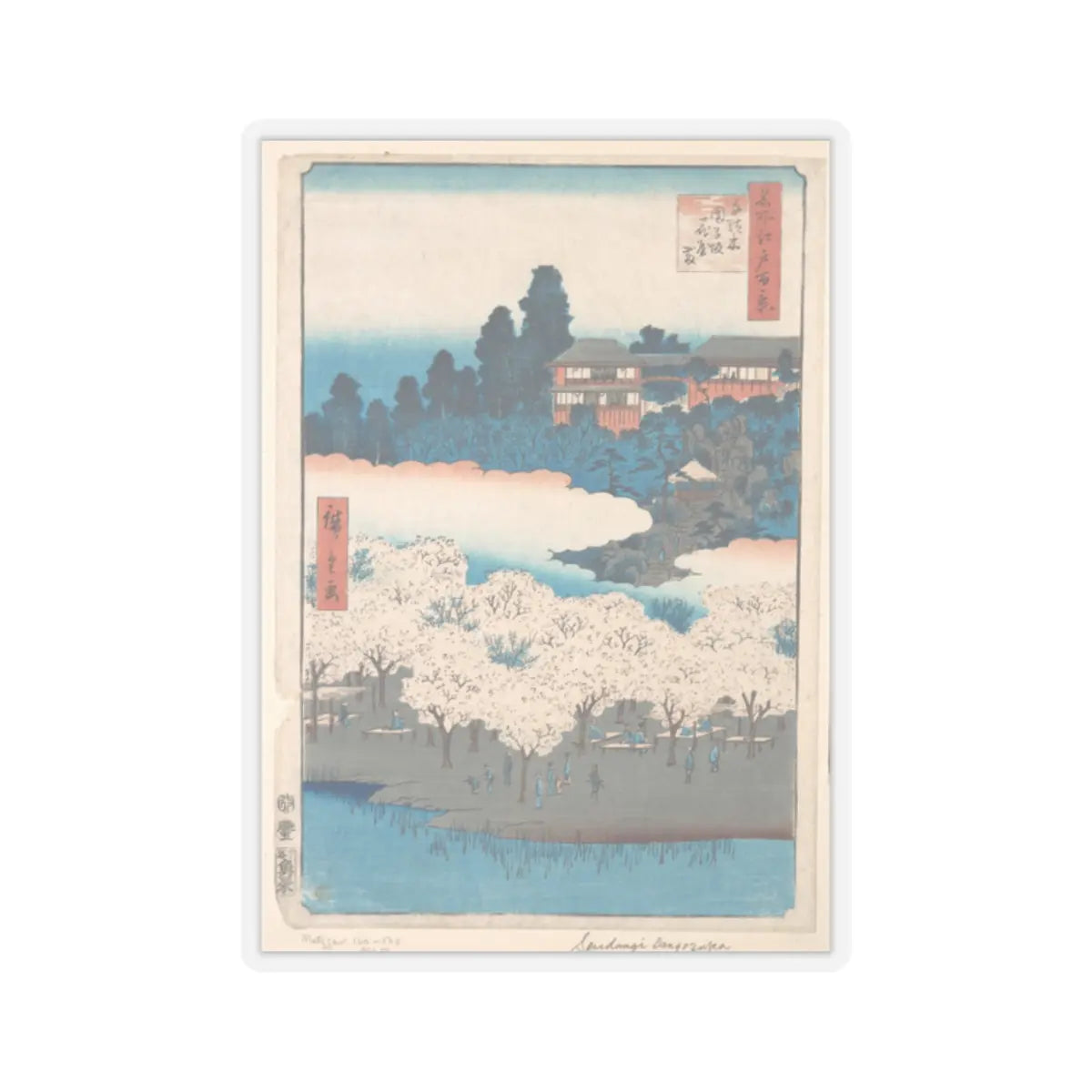 SKU:TSS-STICK-TGWHRS-2X2-691 Sizes:2" × 2" Types:Transparent