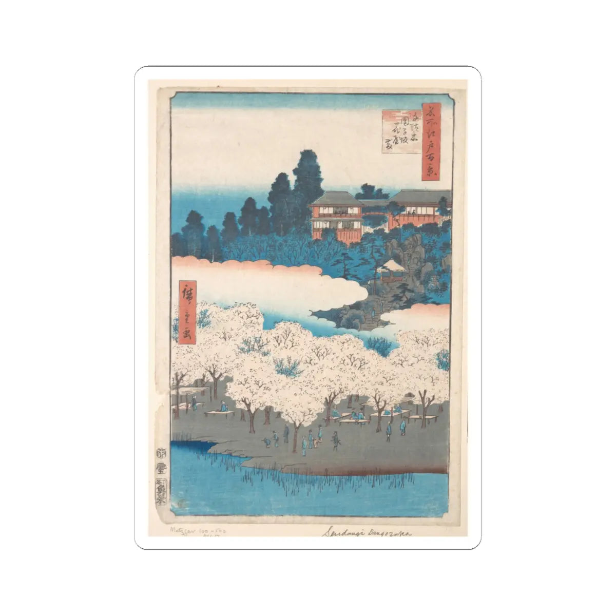 SKU:TSS-STICK-TGWHRS-4X4-692 Sizes:4" × 4" Types:White