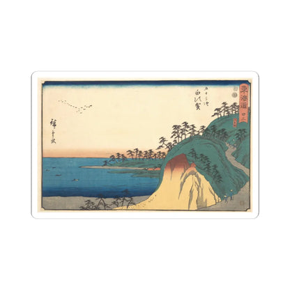 SKU:TSS-STICK-TGWHRS-4X4-738 Sizes:4" × 4" Types:White