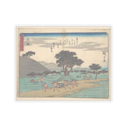 SKU:TSS-STICK-TGWHRS-3X3-741 Sizes:3" × 3" Types:Transparent