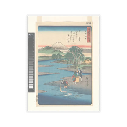 SKU:TSS-STICK-TGWHRS-2X2-757 Sizes:2" × 2" Types:Transparent