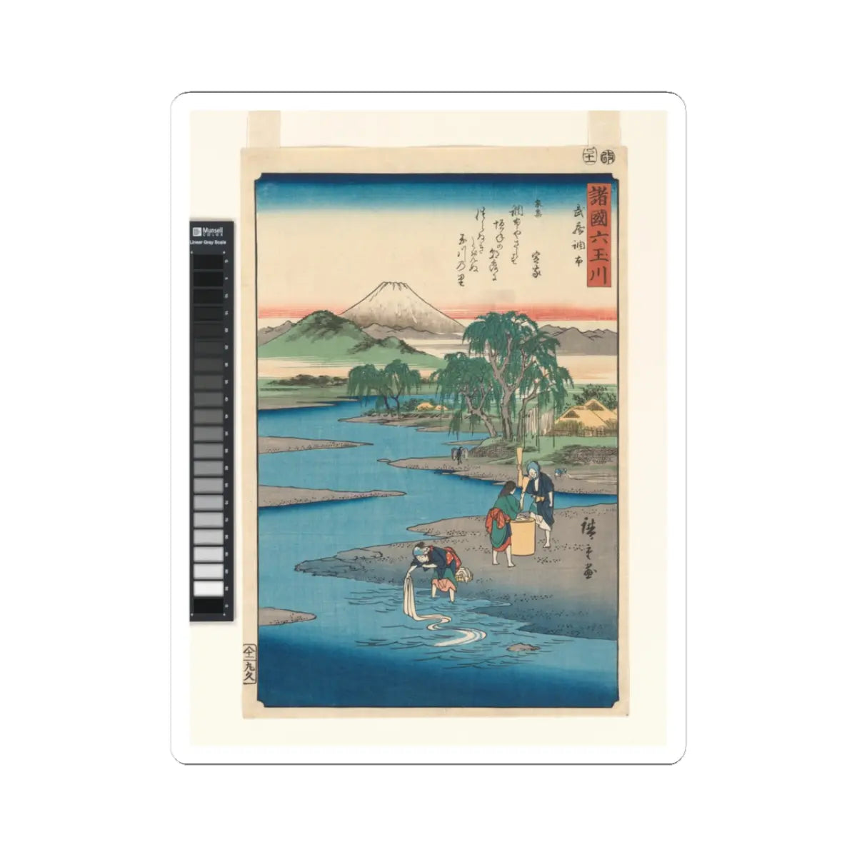 SKU:TSS-STICK-TGWHRS-3X3-758 Sizes:3" × 3" Types:White