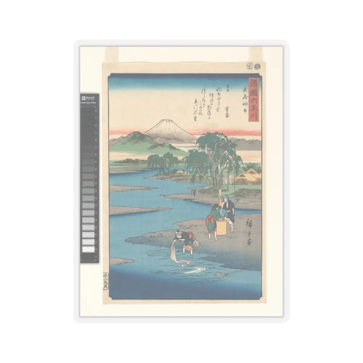 SKU:TSS-STICK-TGWHRS-4X4-757 Sizes:4" × 4" Types:Transparent