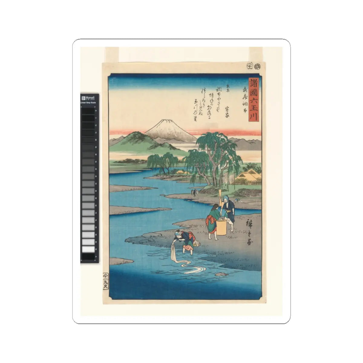 SKU:TSS-STICK-TGWHRS-6X6-758 Sizes:6" × 6" Types:White