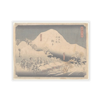 SKU:TSS-STICK-TGWHRS-3X3-767 Sizes:3" × 3" Types:Transparent
