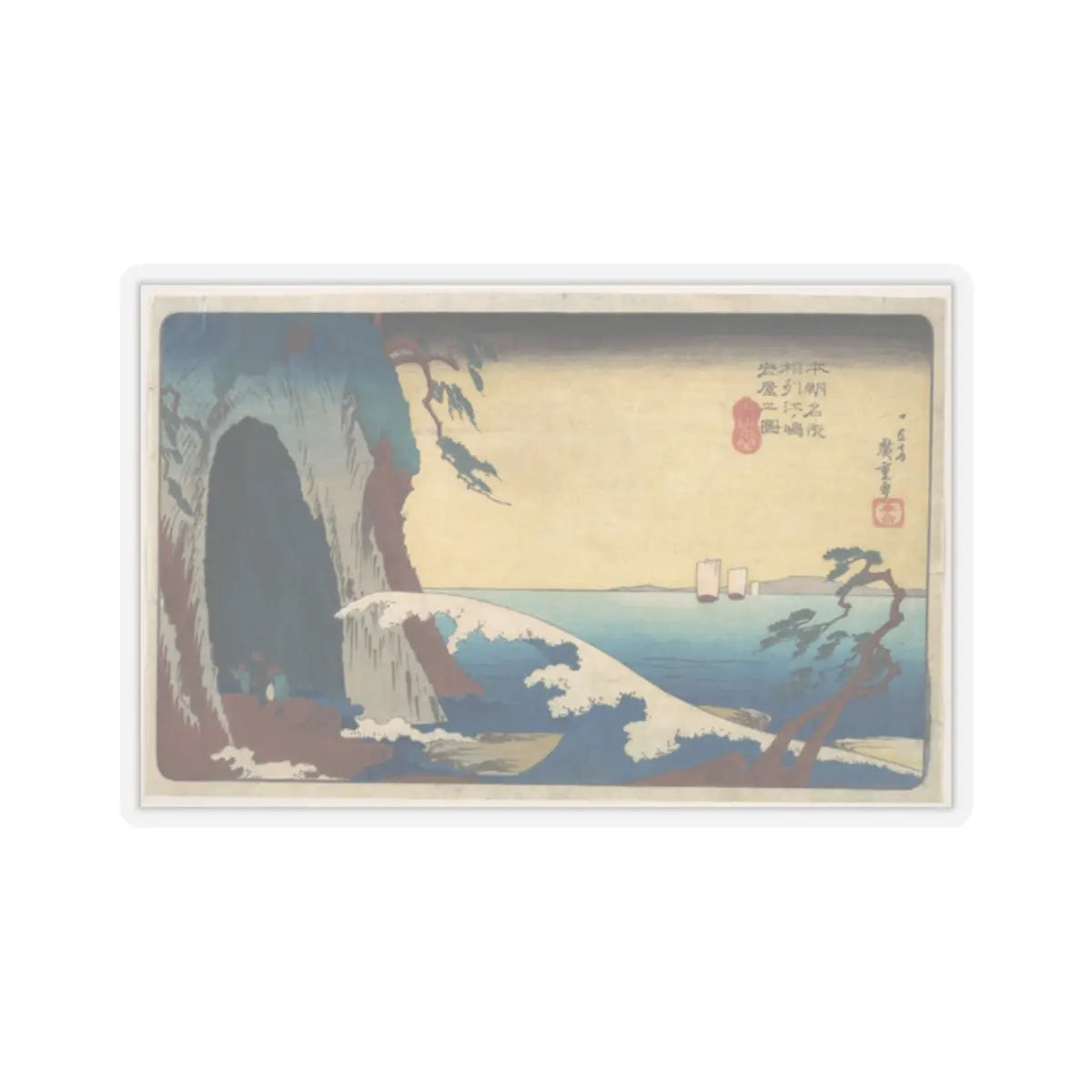 SKU:TSS-STICK-TGWHRS-2X2-835 Sizes:2" × 2" Types:Transparent