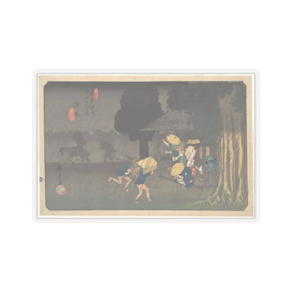 SKU:TSS-STICK-TGWHRS-2X2-801 Sizes:2" × 2" Types:Transparent