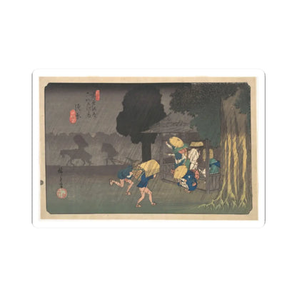 SKU:TSS-STICK-TGWHRS-2X2-802 Sizes:2" × 2" Types:White