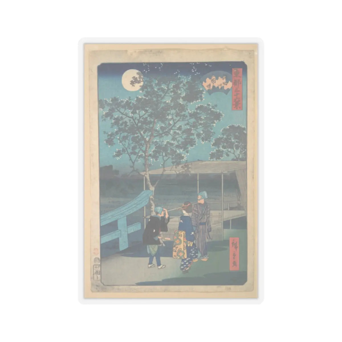 SKU:TSS-STICK-TGWHRS-2X2-807 Sizes:2" × 2" Types:Transparent