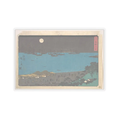 SKU:TSS-STICK-TGWHRS-2X2-847 Sizes:2" × 2" Types:Transparent