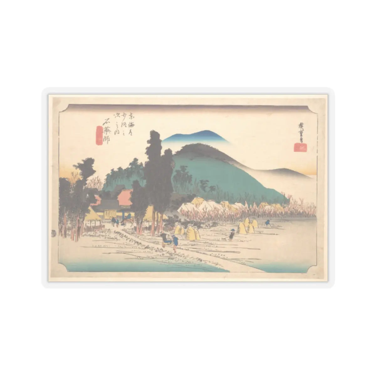 SKU:TSS-STICK-TGWHRS-2X2-887 Sizes:2" × 2" Types:Transparent