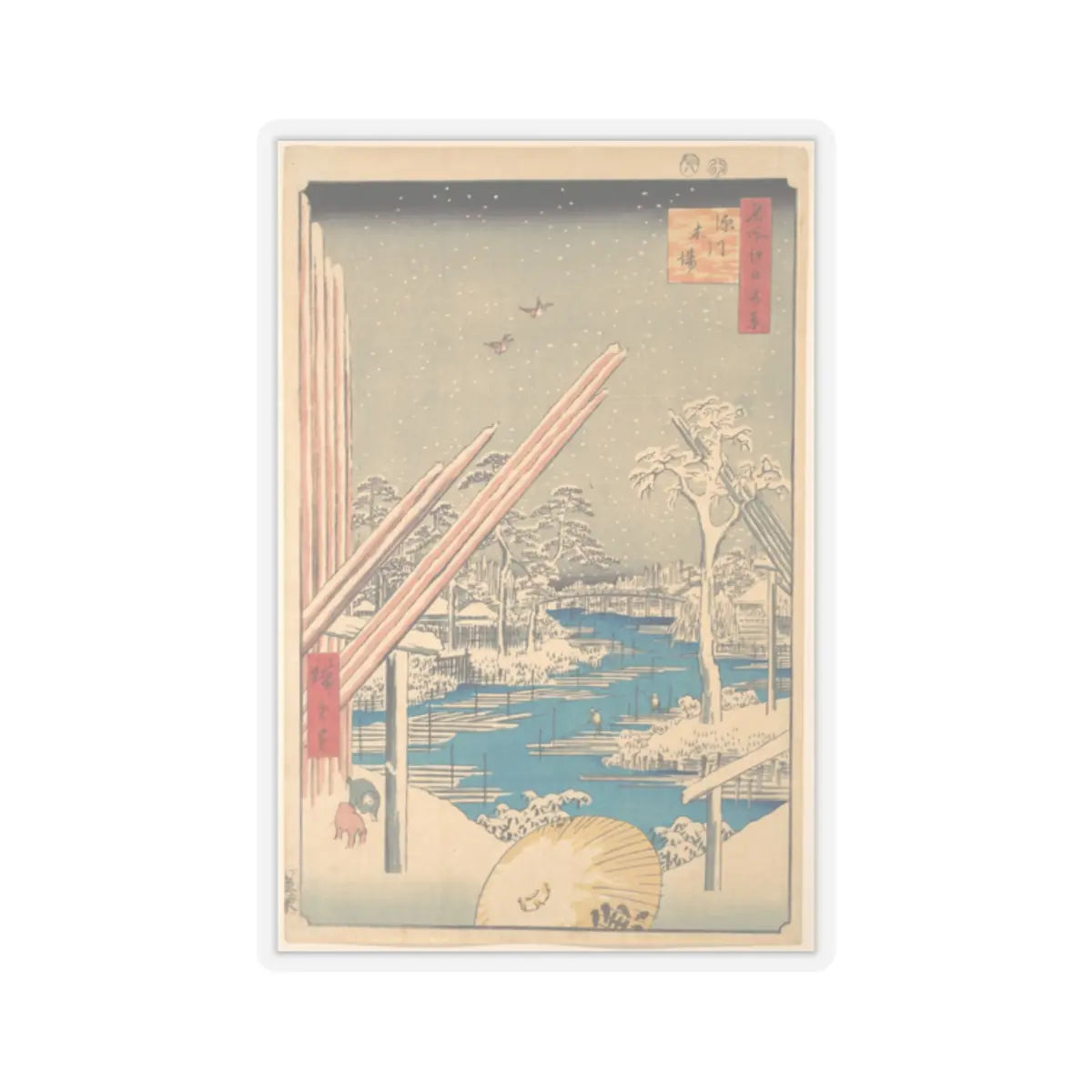 SKU:TSS-STICK-TGWHRS-2X2-899 Sizes:2" × 2" Types:Transparent