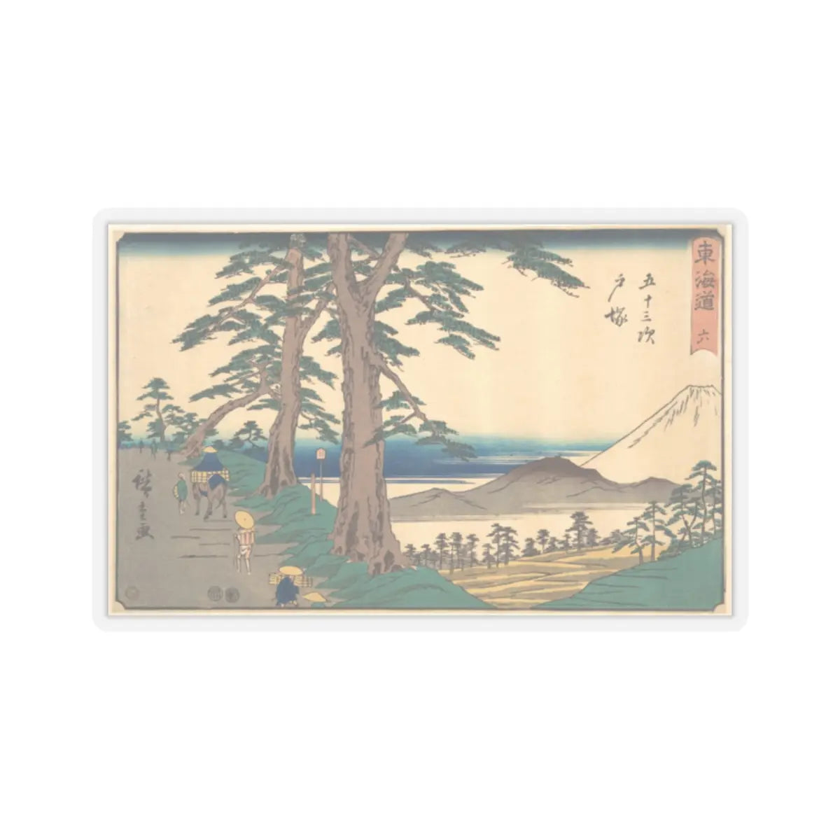SKU:TSS-STICK-TGWHRS-2X2-949 Sizes:2" × 2" Types:Transparent