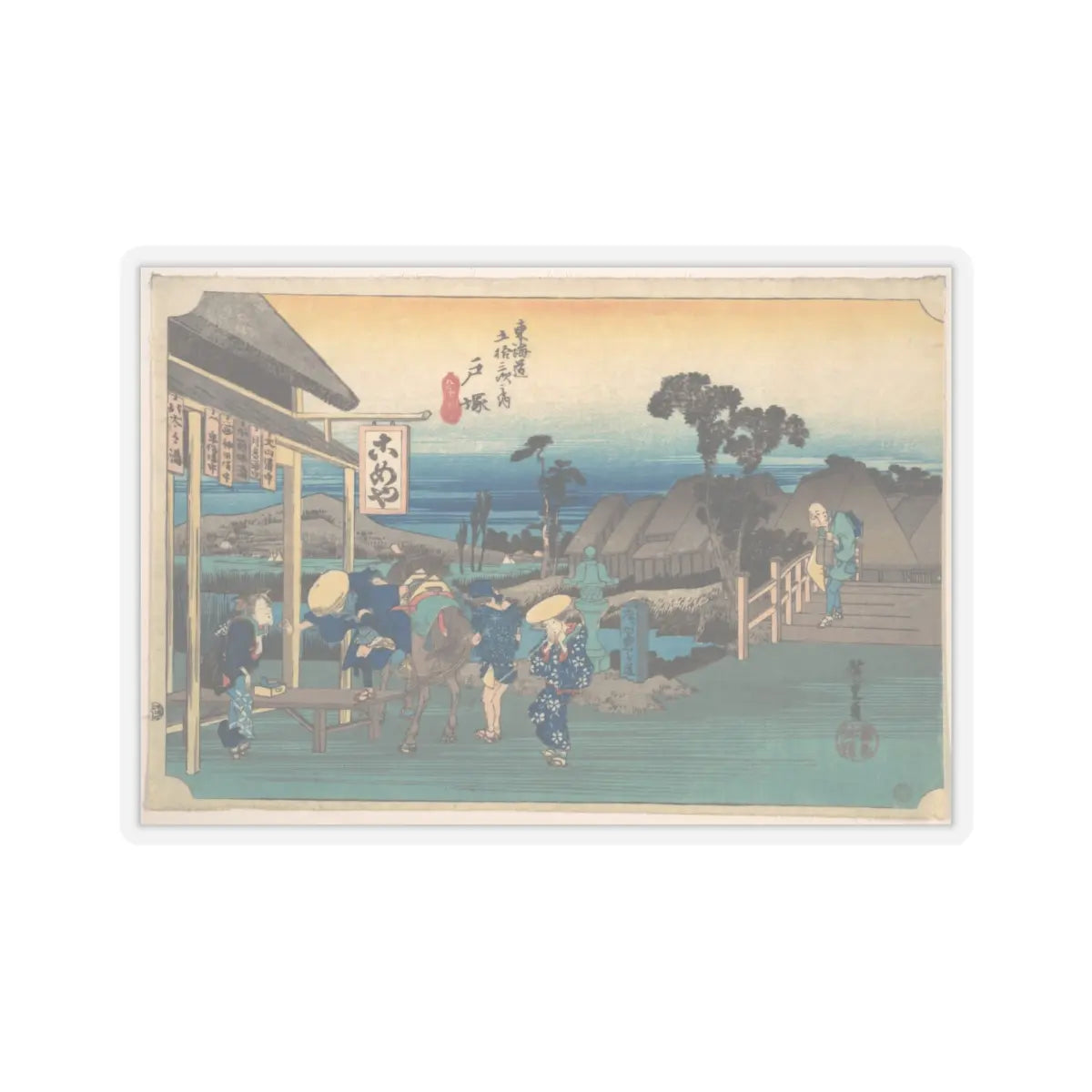 SKU:TSS-STICK-TGWHRS-4X4-951 Sizes:4" × 4" Types:Transparent