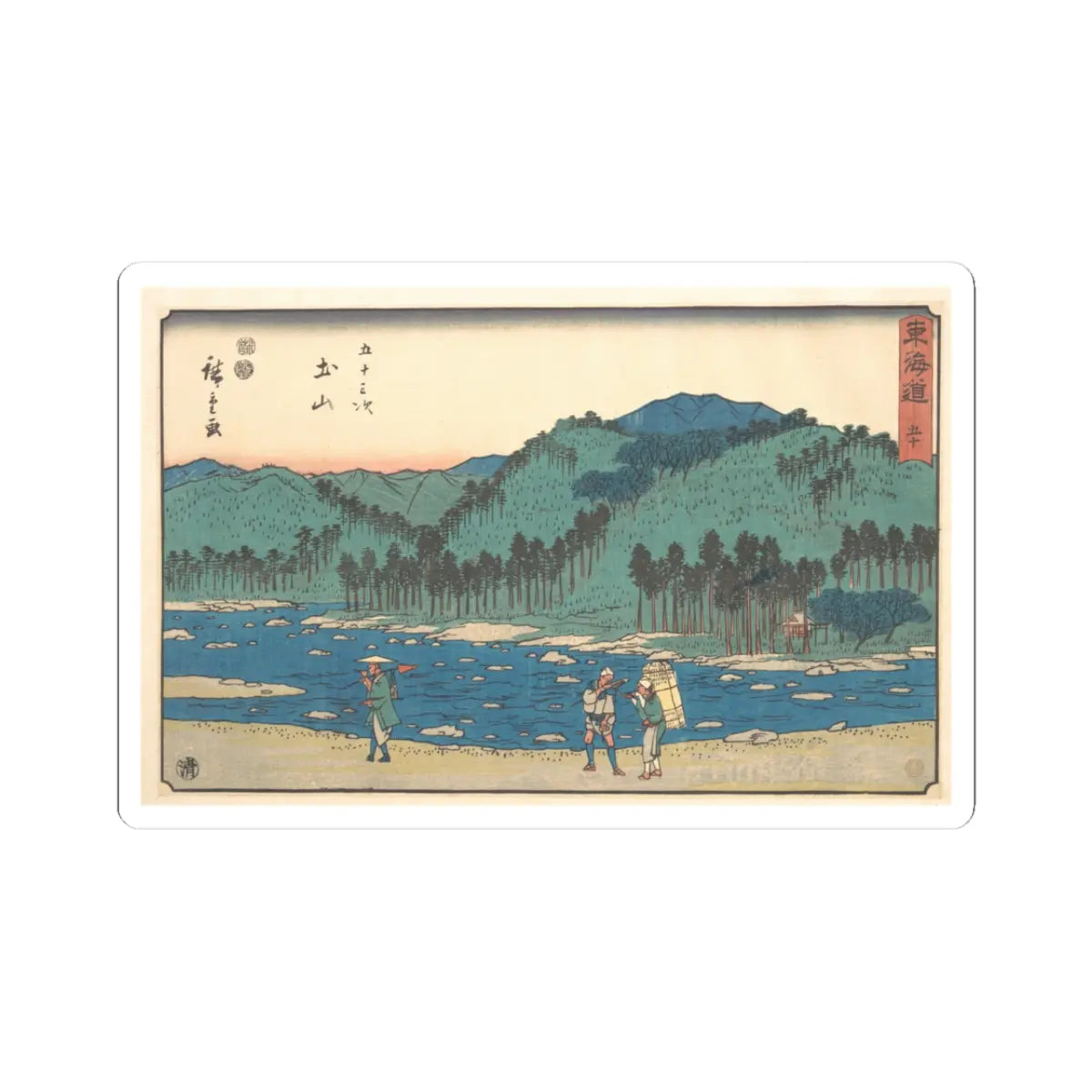 SKU:TSS-STICK-TGWHRS-3X3-956 Sizes:3" × 3" Types:White