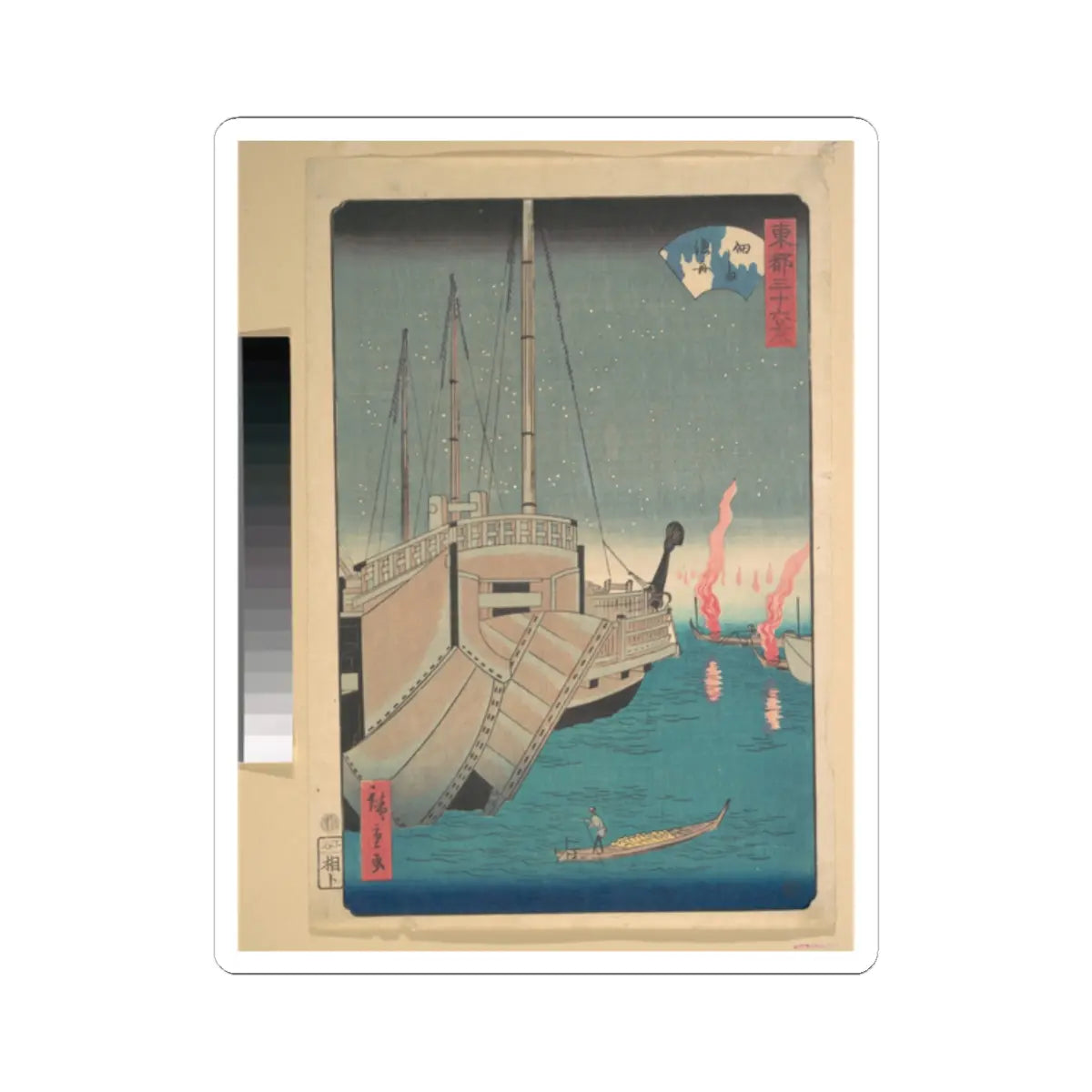 SKU:TSS-STICK-TGWHRS-2X2-964 Sizes:2" × 2" Types:White