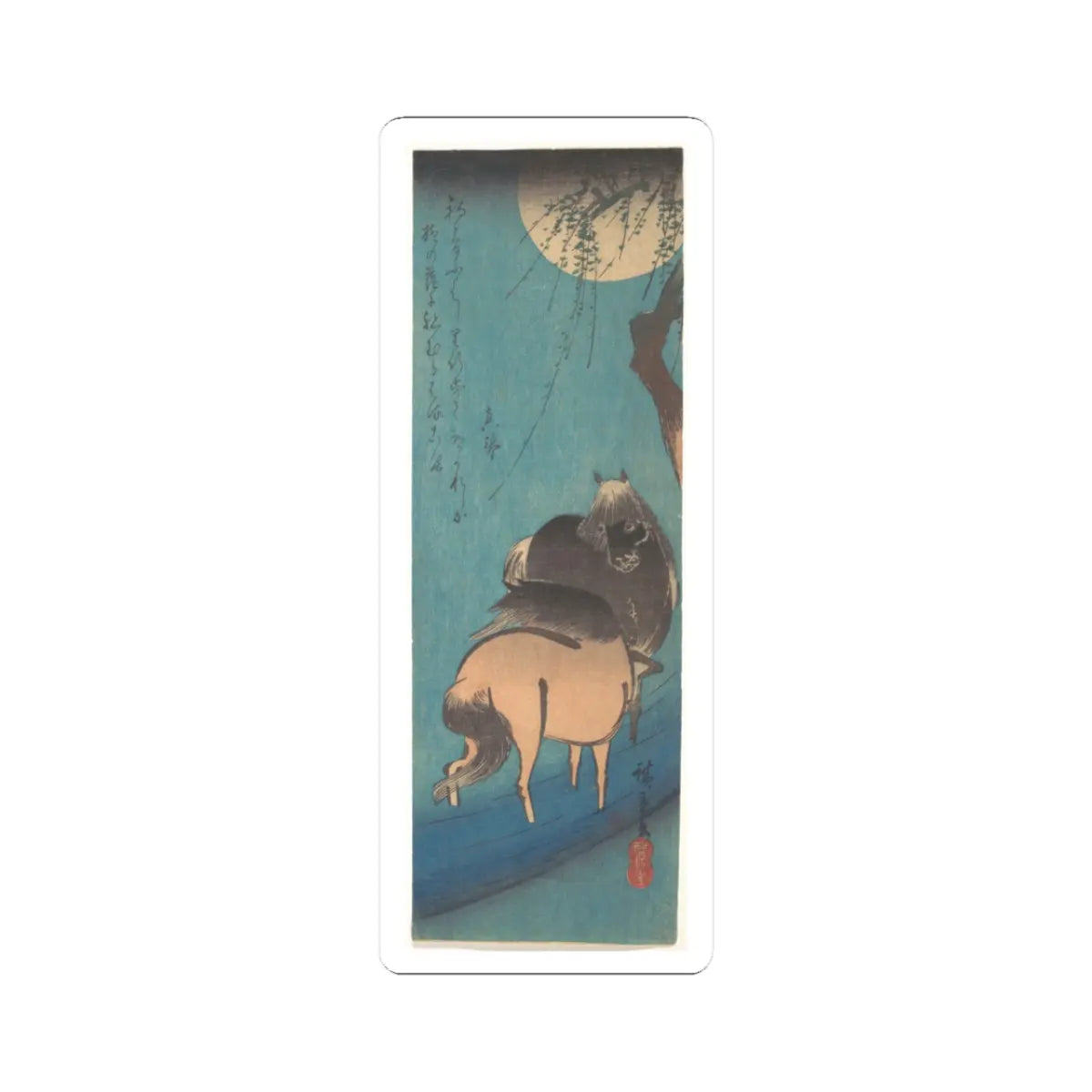 SKU:TSS-STICK-TGWHRS-3X3-976 Sizes:3" × 3" Types:White