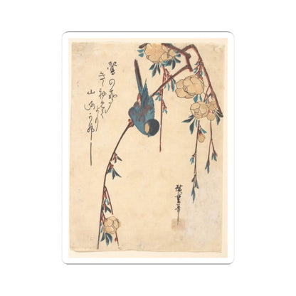 SKU:13495082558140970658 Sizes:3" × 3" Types:White