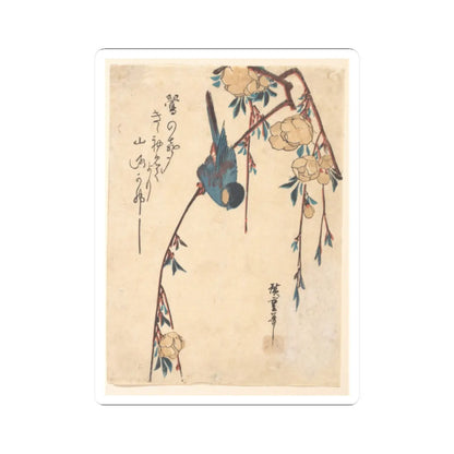 SKU:24042462738623013475 Sizes:2" × 2" Types:White